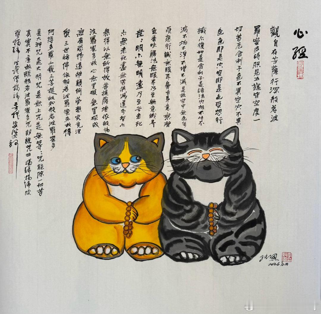 大雨天，可以清心😊 