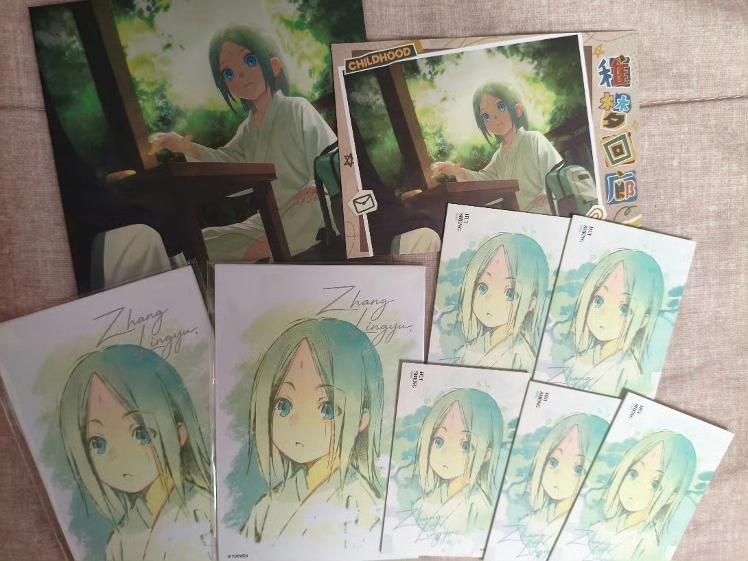 小孩小孩小ruai 
