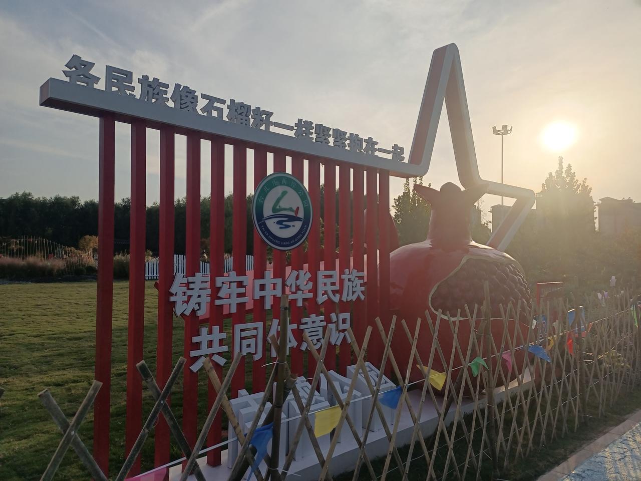 台儿庄两岸公园漫步拾遗！
花的海洋，诗意满满…
（图片来源之二老山兰随手拍）