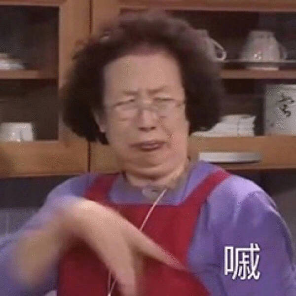 点外卖备注只要一点点饭时米饭要多要少这种备注商家默认看不见得了，就按点的规格来，