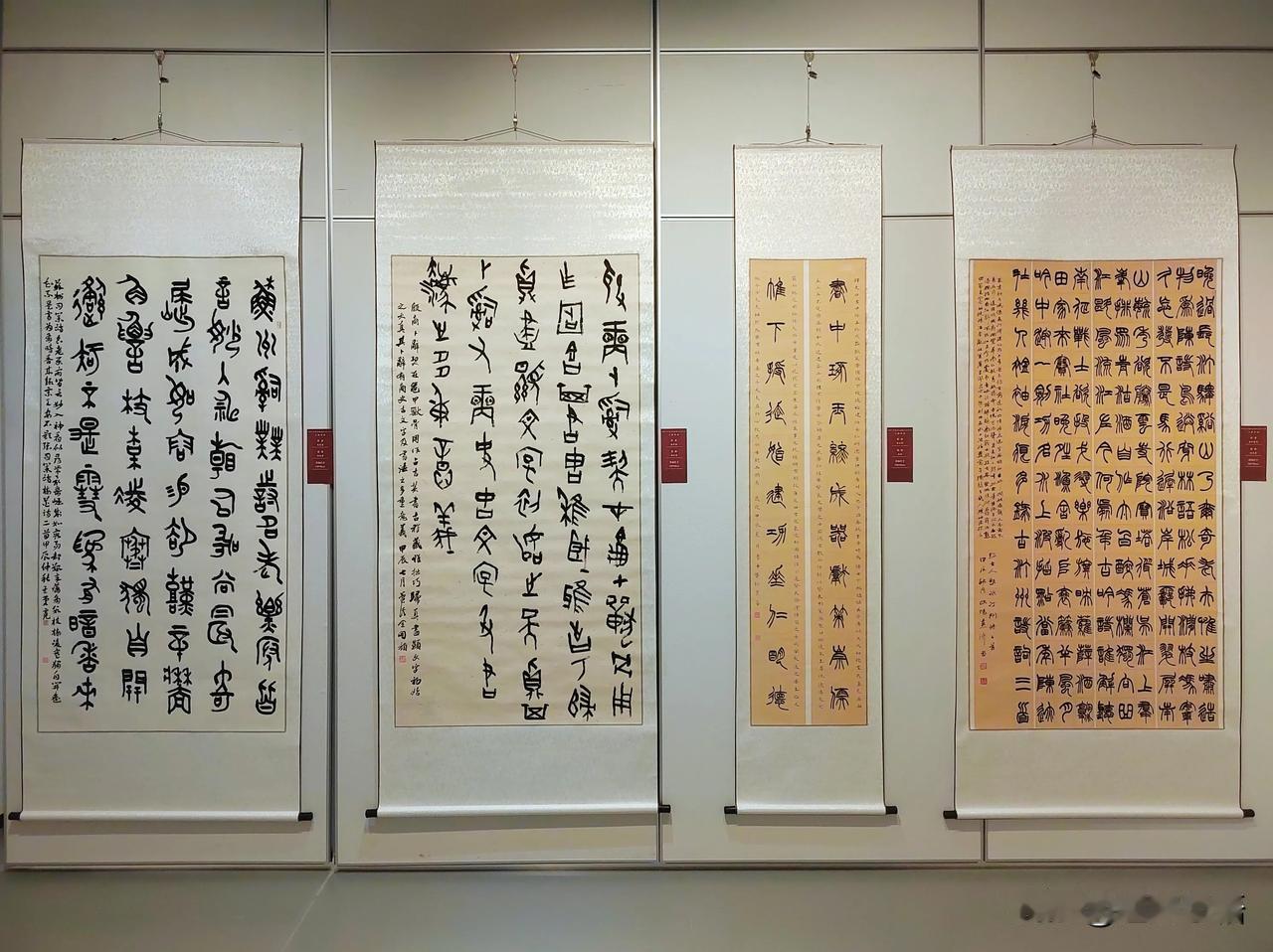 字传千年 酱承文脉（五）
——首届书法大赛作品展