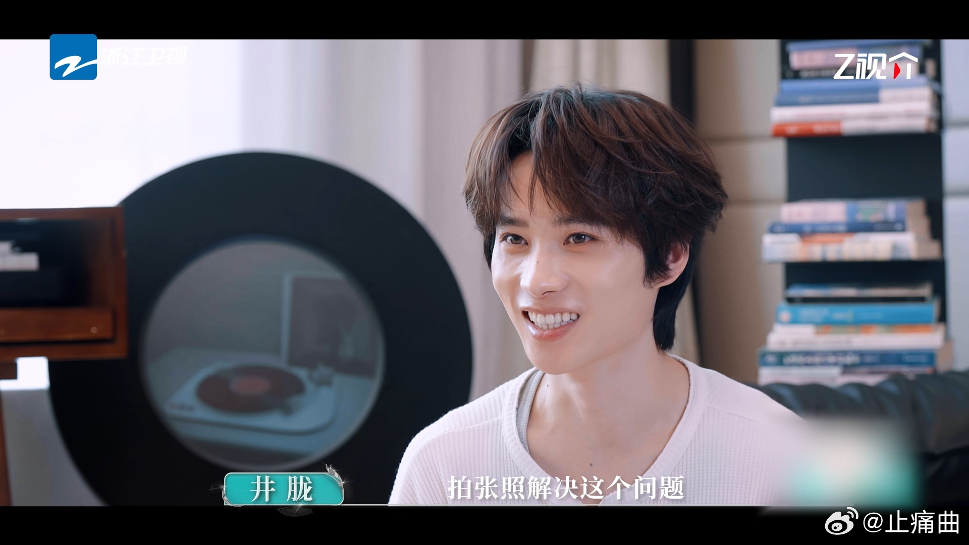 井胧说美男计该用就用 看完这段真的笑不活了，把美男计刻进开店日常，用颜值弥补小失