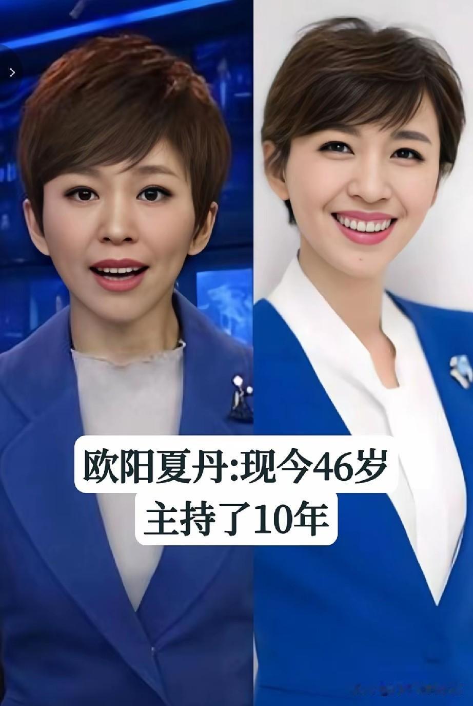 每晚七点的《新闻联播》，是刻在中国人骨子里的记忆。
一张张端庄沉稳的面孔，陪伴我