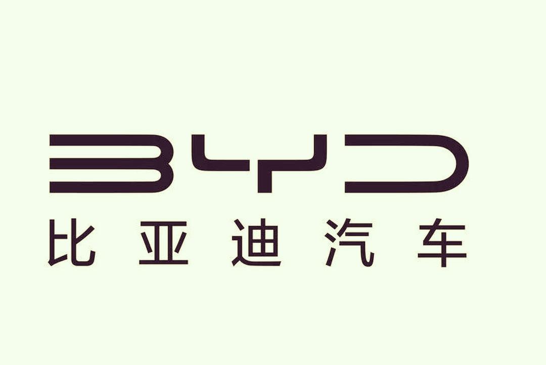 从方言谐音、字面意象角度，建议国内若干新能源汽车品牌作易名考虑
 
品牌命名既要
