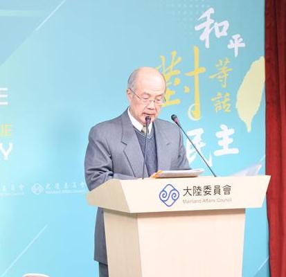 大陆中止ECFA部分关税减让后将有后续动作？台陆委会作出回应，一边装可怜状喊话称