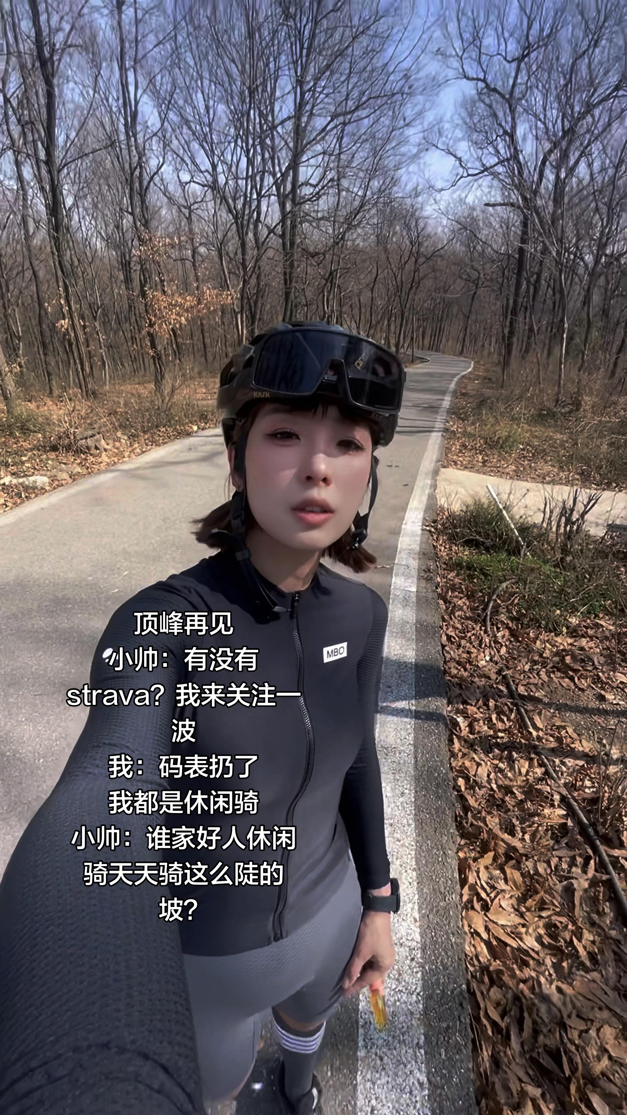 骑车不带码表的是不是只有我一个人？码表的作用是什么？让我骑得慢更具象化吗？