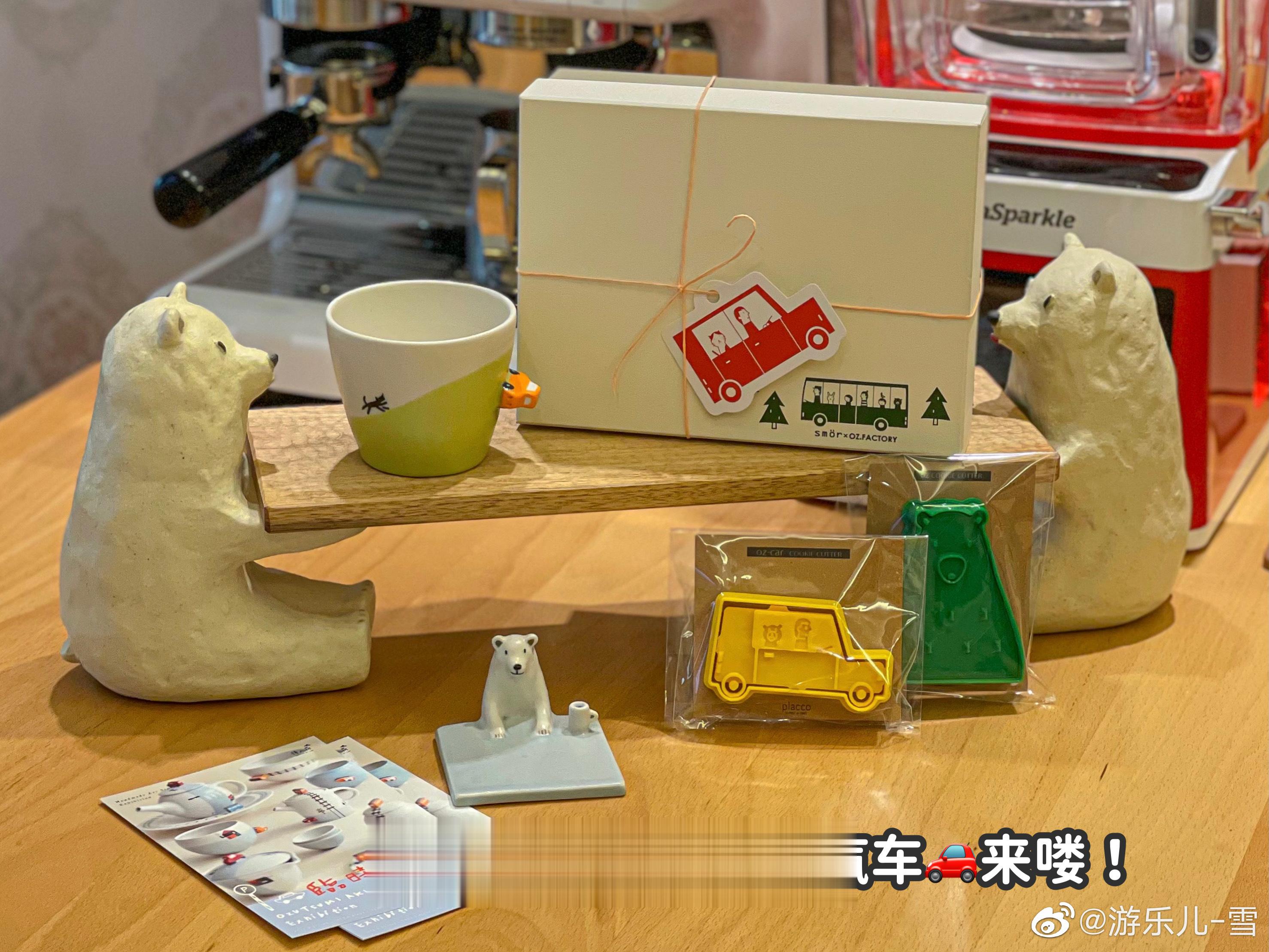 小堤晶子个展，下雨也要去！[下雨][下雨][下雨]熊和小汽车太可爱啦臨時駐車3 