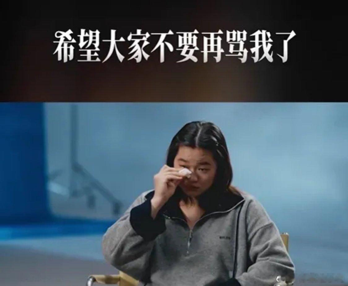 大快人心！专门网暴全红婵的微信群一夜全解散，之前嚣张的人全都躲起来了！这个282