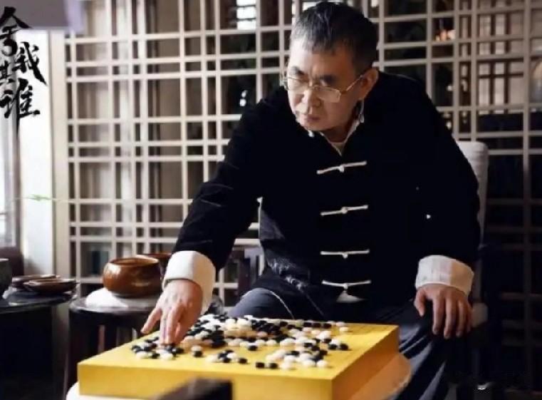 棋圣谢幕，黑白世界里的时代丰碑永不褪色
 
2026年1月14日22时55分，北
