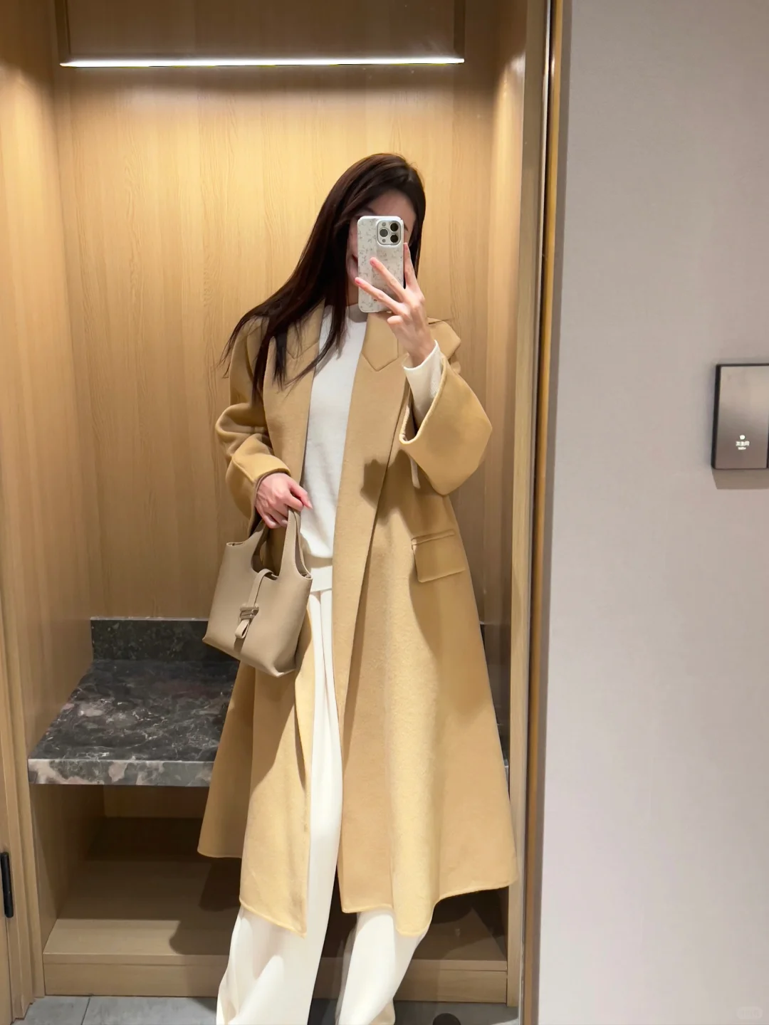 我的穿搭日记📔