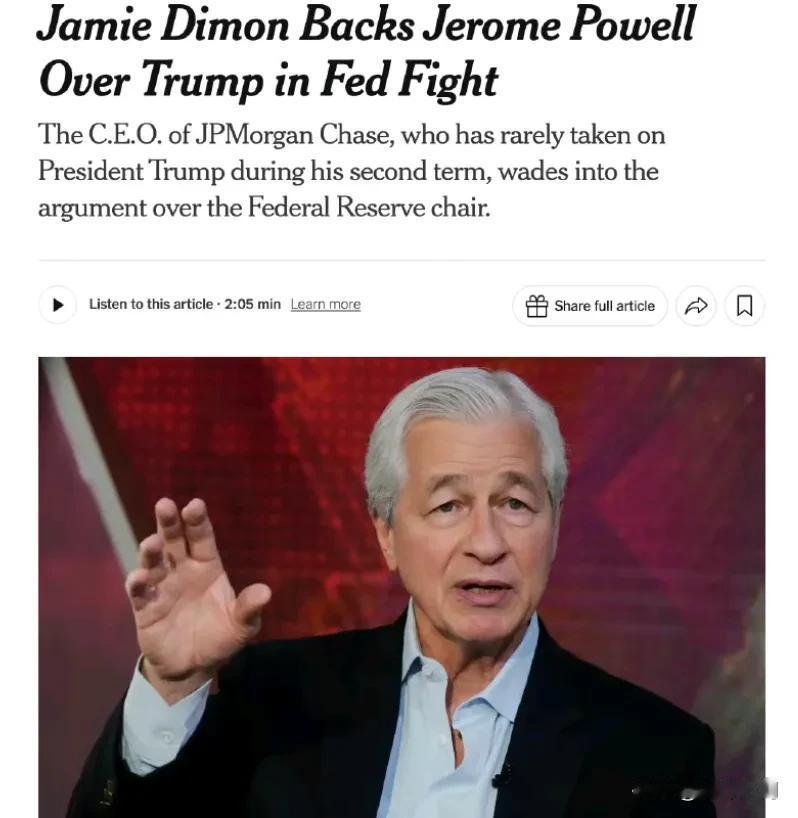 摩根大通首席执行官杰米·戴蒙力挺鲍威尔，反对特朗普
周二，摩根大通首席执行官戴蒙