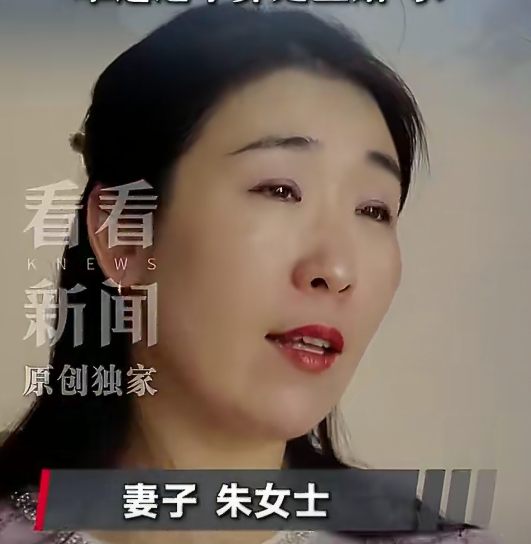 胚胎案妻子将刑事自诉告丈夫重婚朱女士的故事，听得人心里发堵。结婚21年，自己20