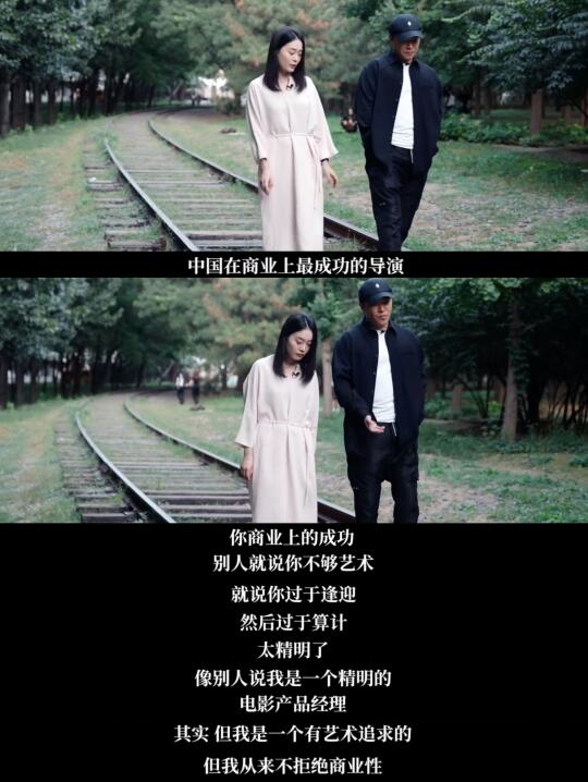 陈思诚是中国最成功的商业片导演吗？