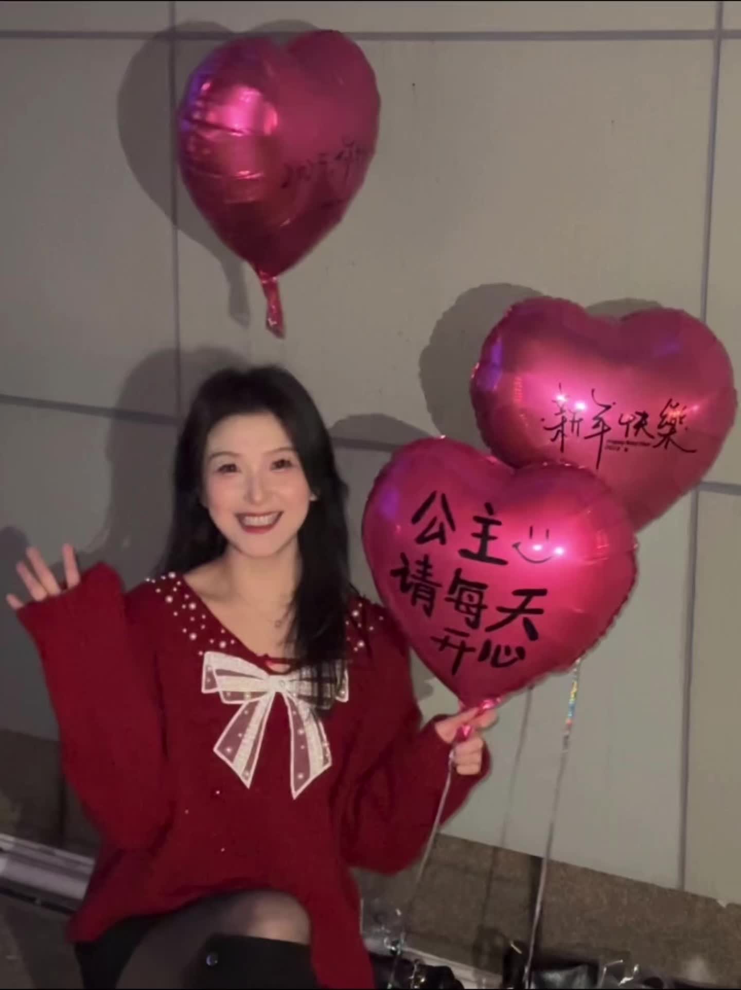 是新年  是新的开始 祝我们都越来越好