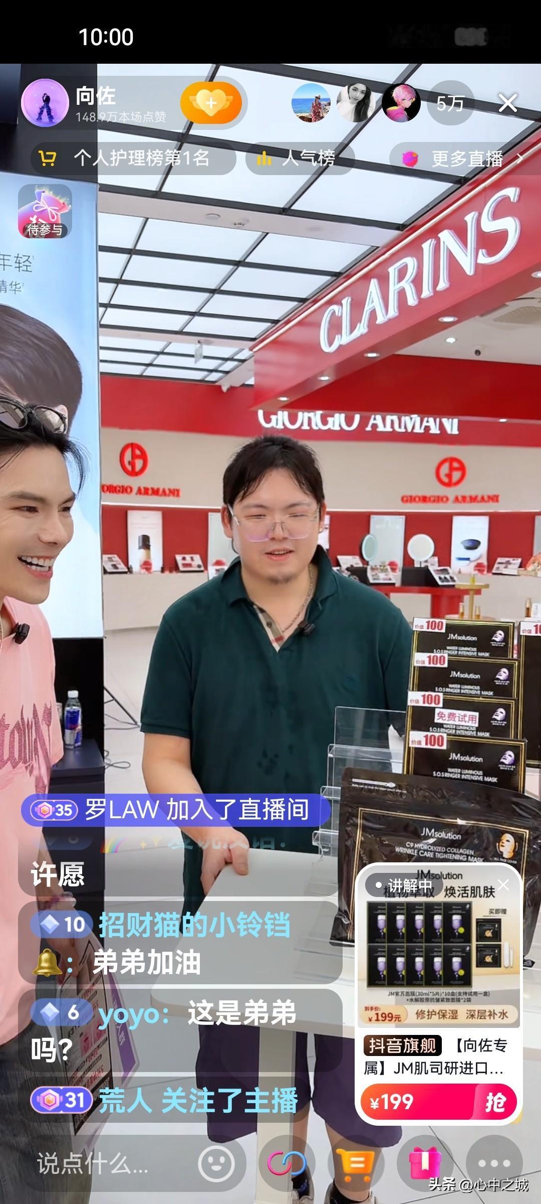 向佐，天下好哥哥！

面对那个被父母心痛到放弃的弟弟，他说他愿意分他一半财产！说