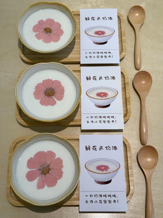 福州东街口！！！六刷了。。。好好吃快去………