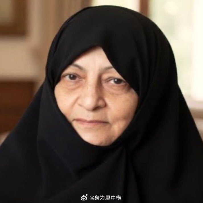 【伊朗官方媒体称哈梅内伊妻子Mansoureh Khojasteh Bagher