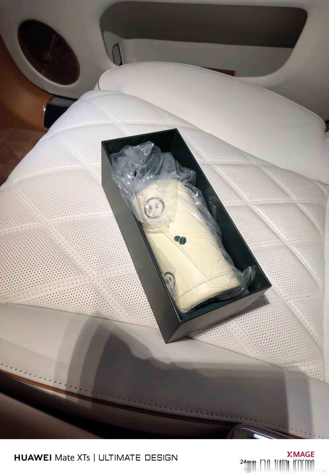 抽个理想和星巴克联名的保温杯 依旧【评论+点赞】冬天多喝热水哦～   