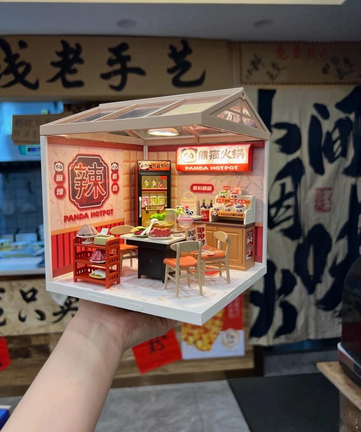 点赞评论抽一个火锅店微观景观模型，放家里或者办公室里都挺好看  