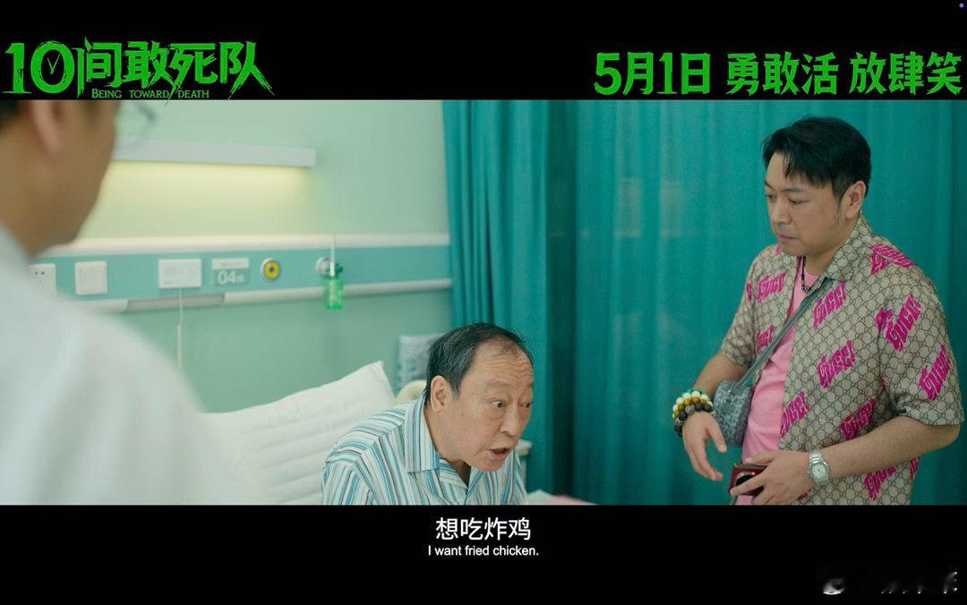 10间敢死队全员精神状态测试现在流行10间TI不流行MBTI了 全员精神状态测试