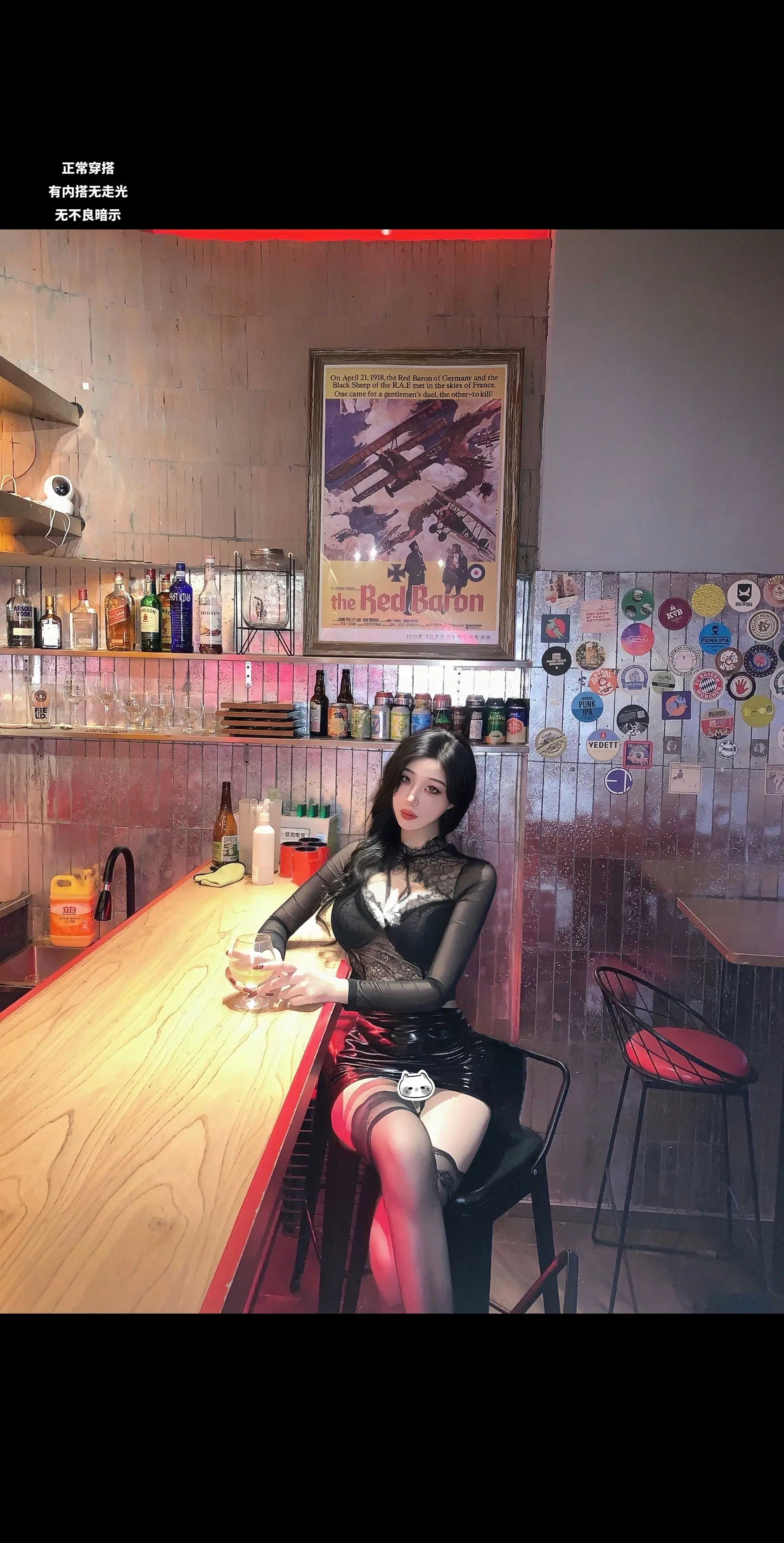 走错了咱就回头 爱错人咱就放手 好吗亲爱的