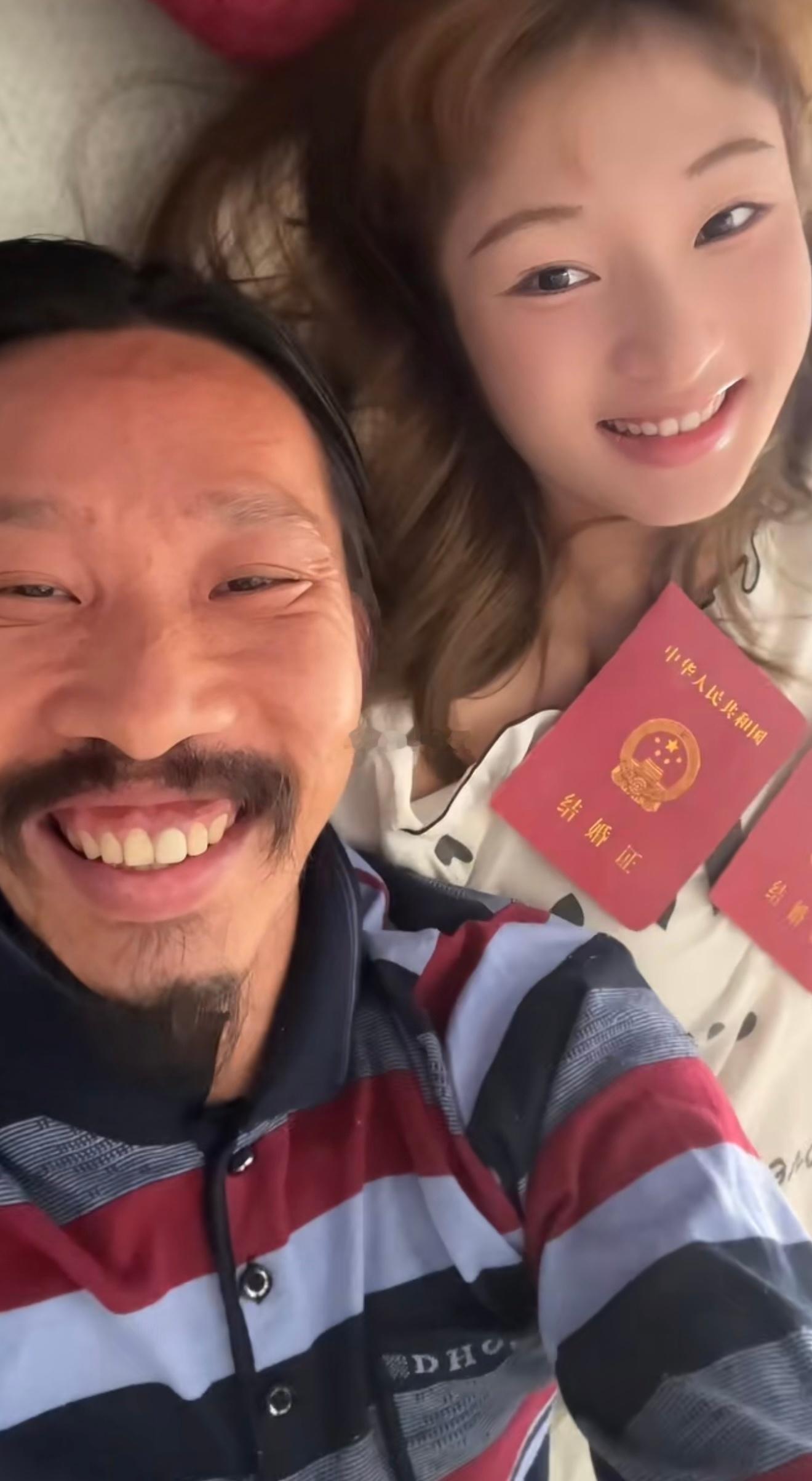 男87年，女03年，恋爱52天领证。