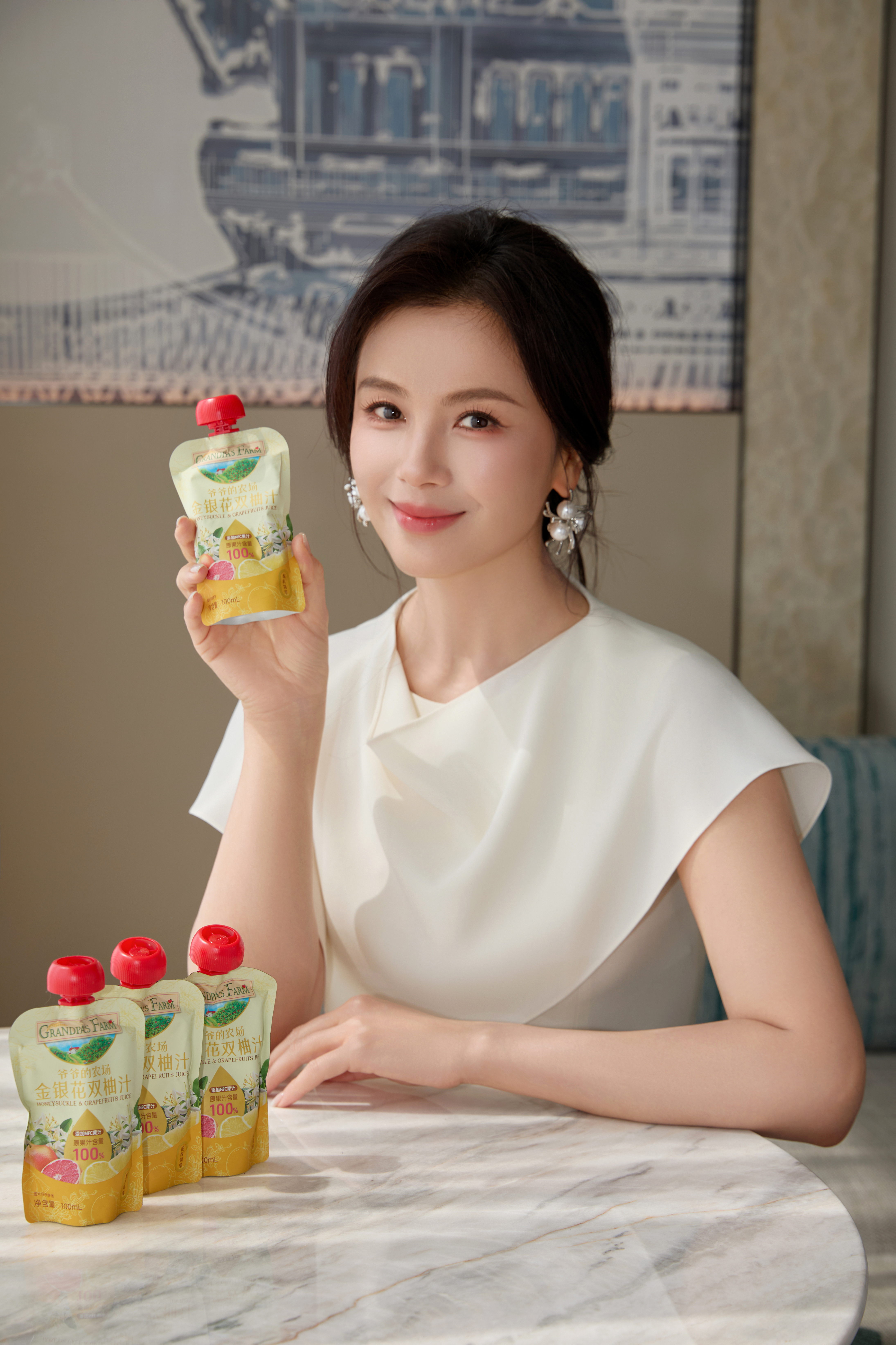 刘涛拿的这个前阵子买过，还蛮好喝的