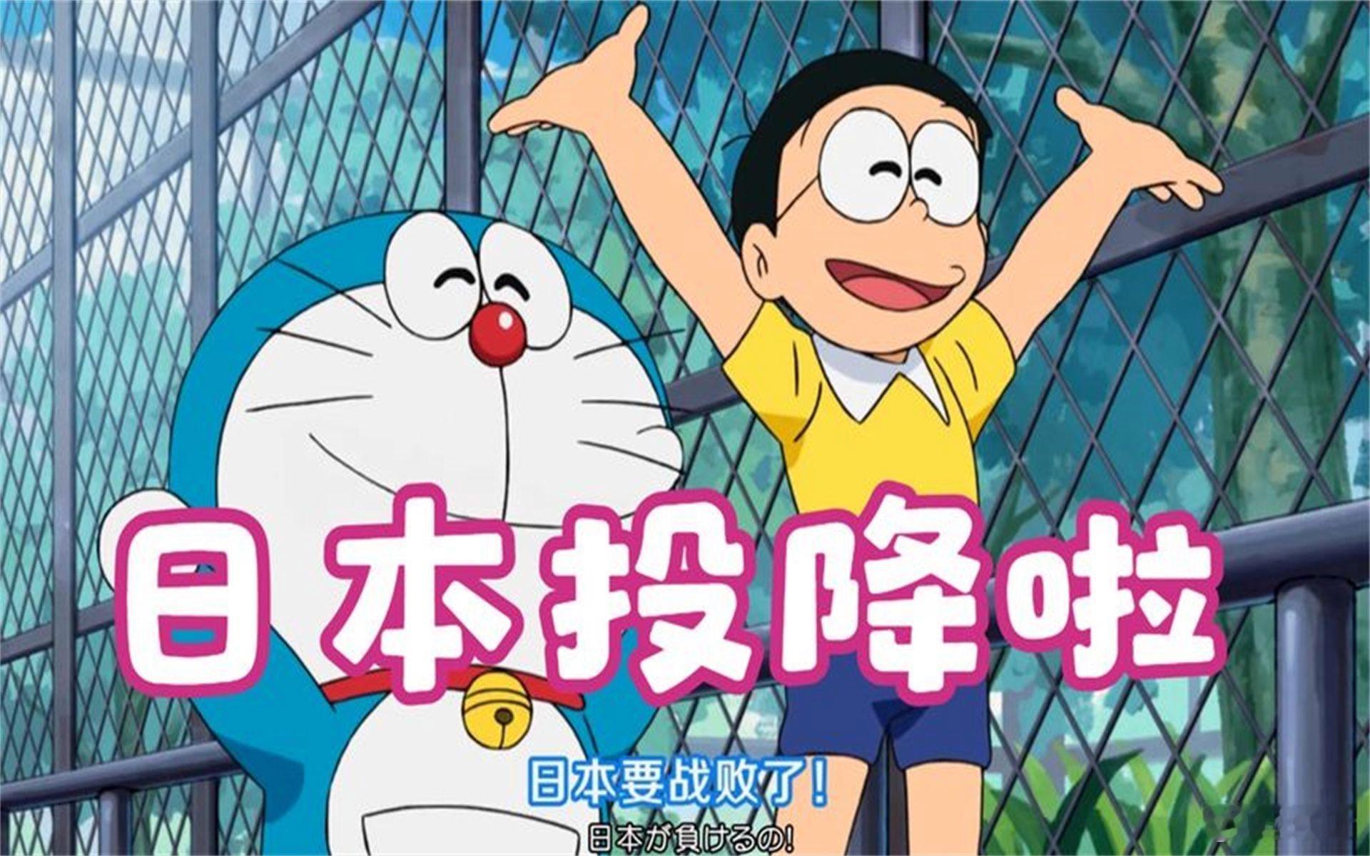 日本战败投降80周年又到了815。要铭记历史呀…… ​​​