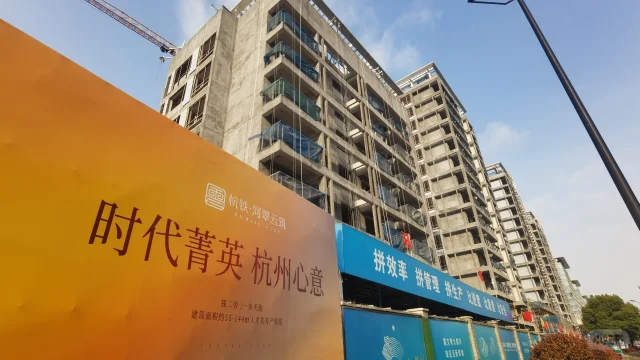 九堡共有产权房，河翠云筑
