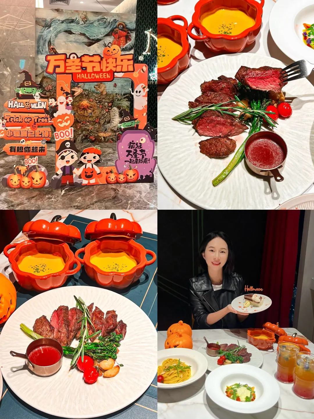 一起来高空餐吧🍴来一场云端惊魂夜吧！