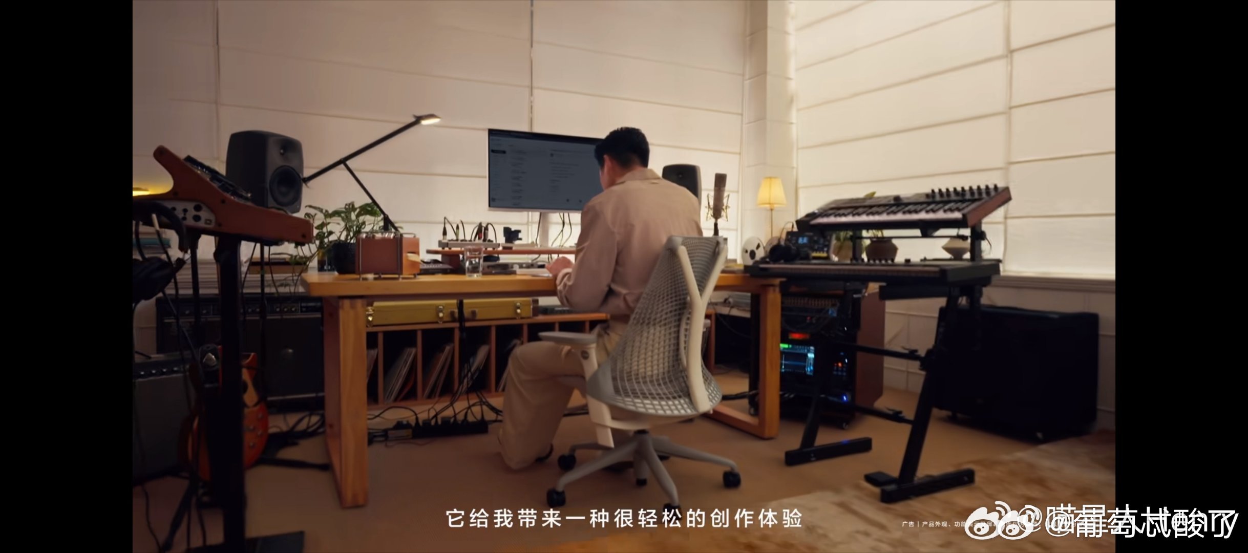 华为官宣周兴哲音悦家APP创作体验官轻薄机身搭配强悍创作软件，华为这次新品专门为