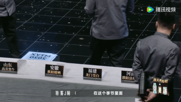 福建茭白被一饭封神厨师疯抢 看完节目才留意到福建茭白的实力，比赛现场多位厨师优先