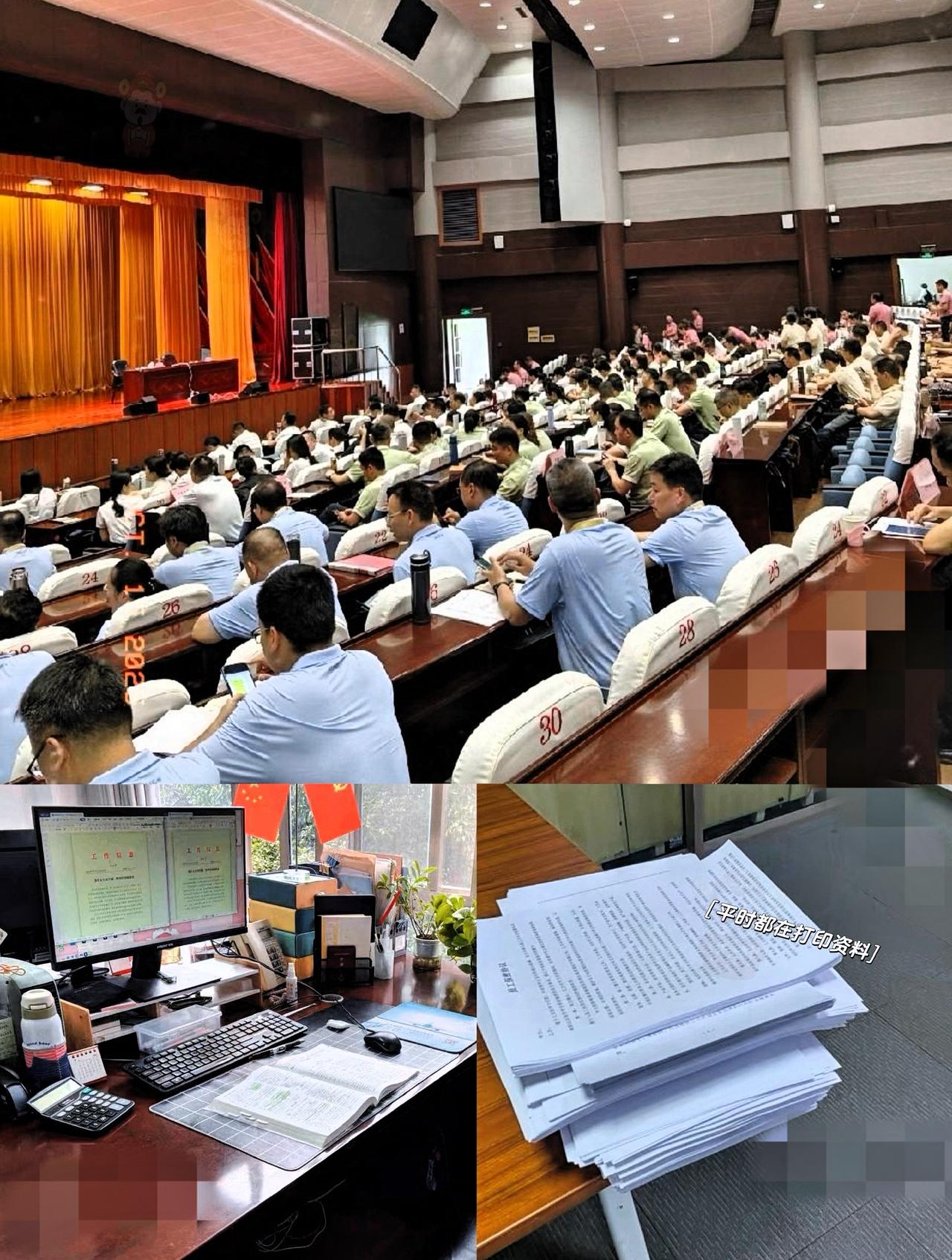 总算有国企醒过神了！
“干部年轻化”的急刹车踩得太对了，再这么盲目搞下去真要出问