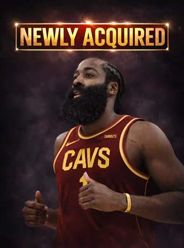 ESPN把哈登排第32，但骑士给他9700万：这份排名到底打了谁的脸？