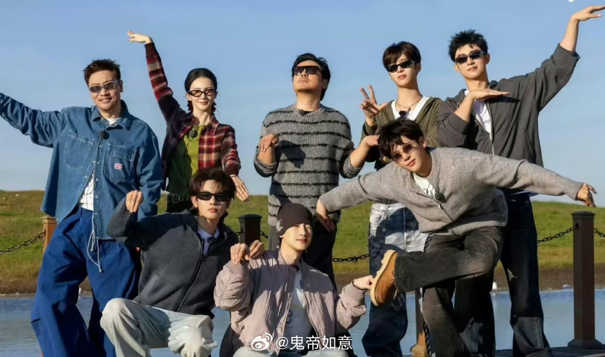 现在就出发4 金晨【我不信¯へ¯，不是原班人马不许出发！对网传那些人个人完全没意