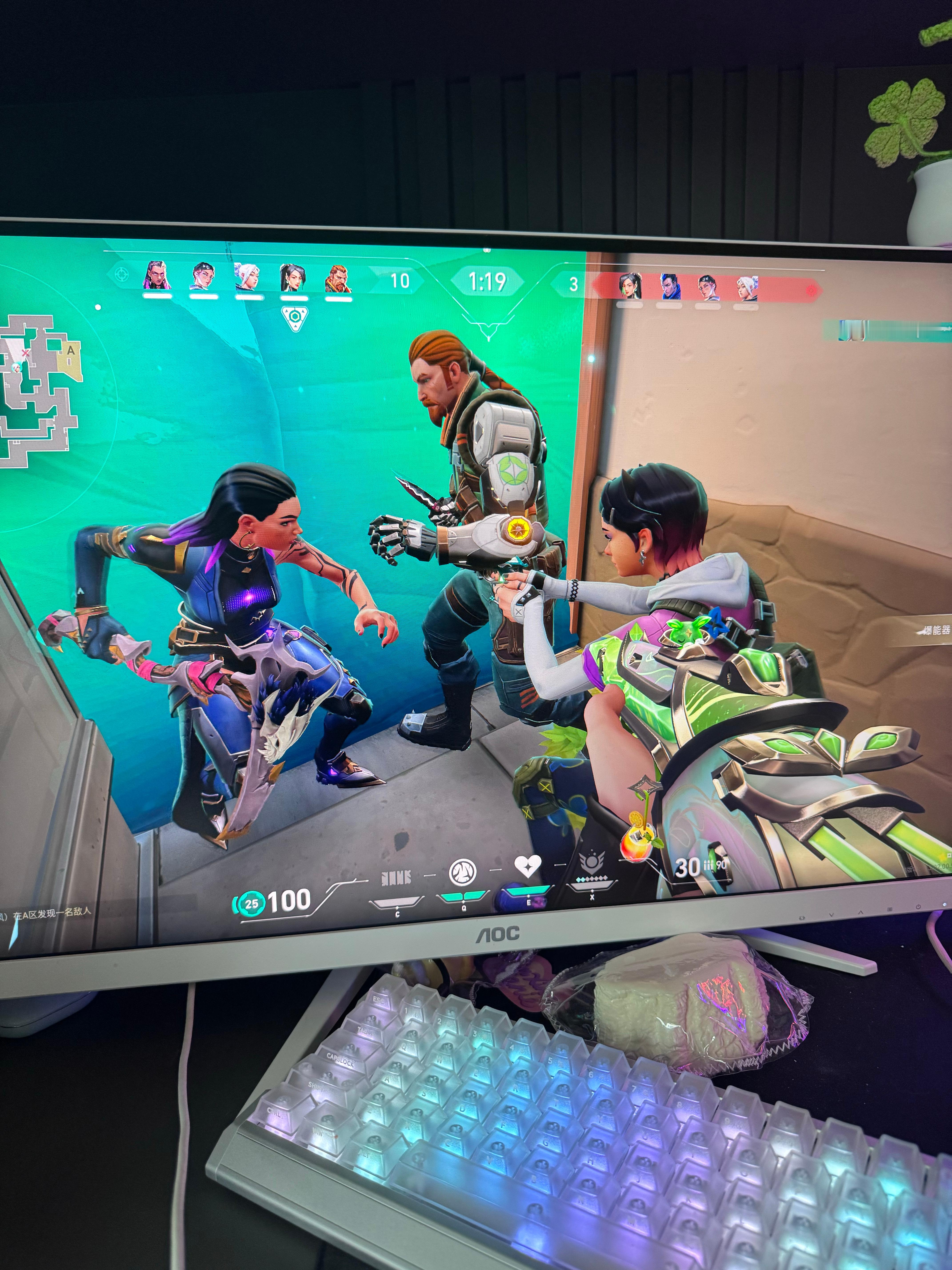 五排就可以这样胡闹吗 