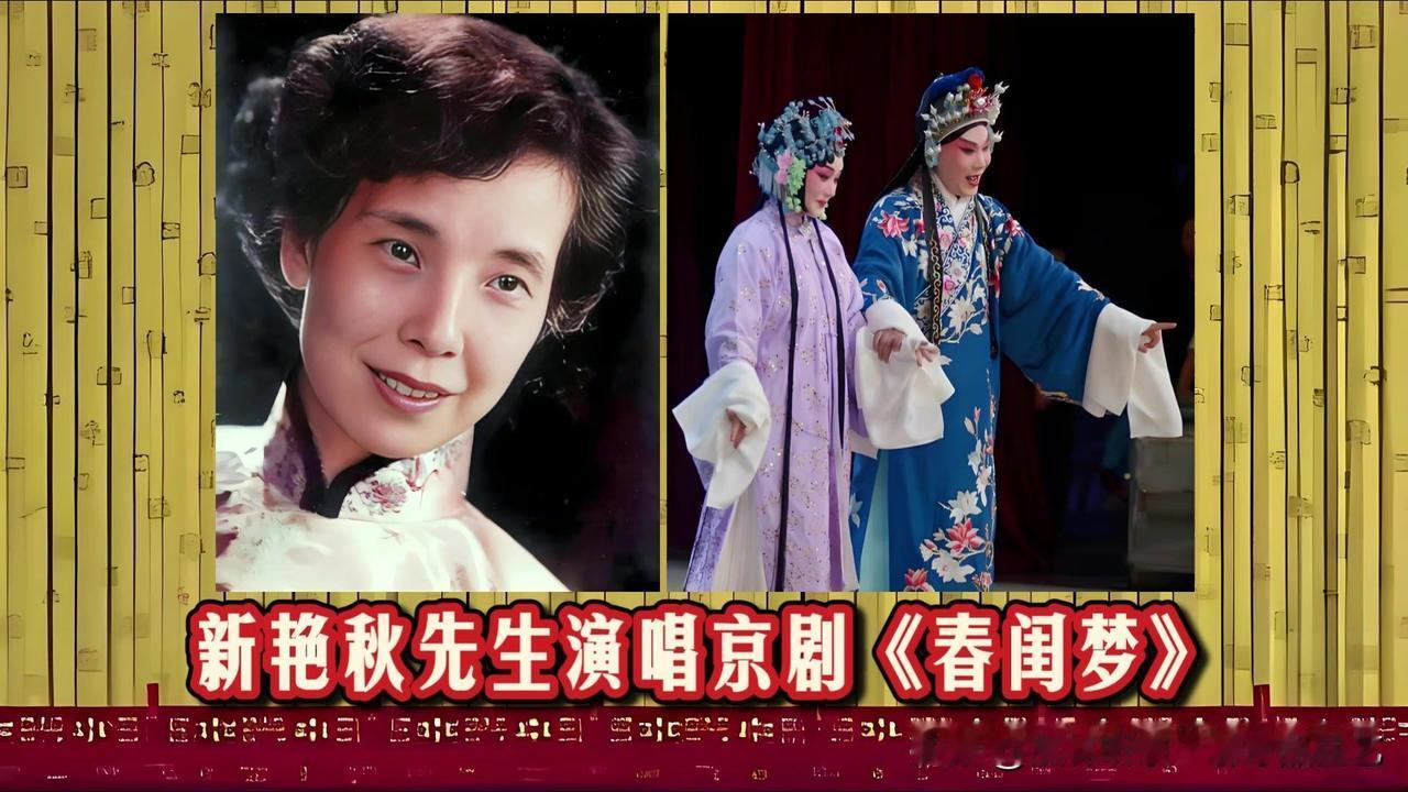 程砚秋夫人果素瑛评价：程派的弟子各有各的优点，但是，他们加起来也不如一个没有拜师