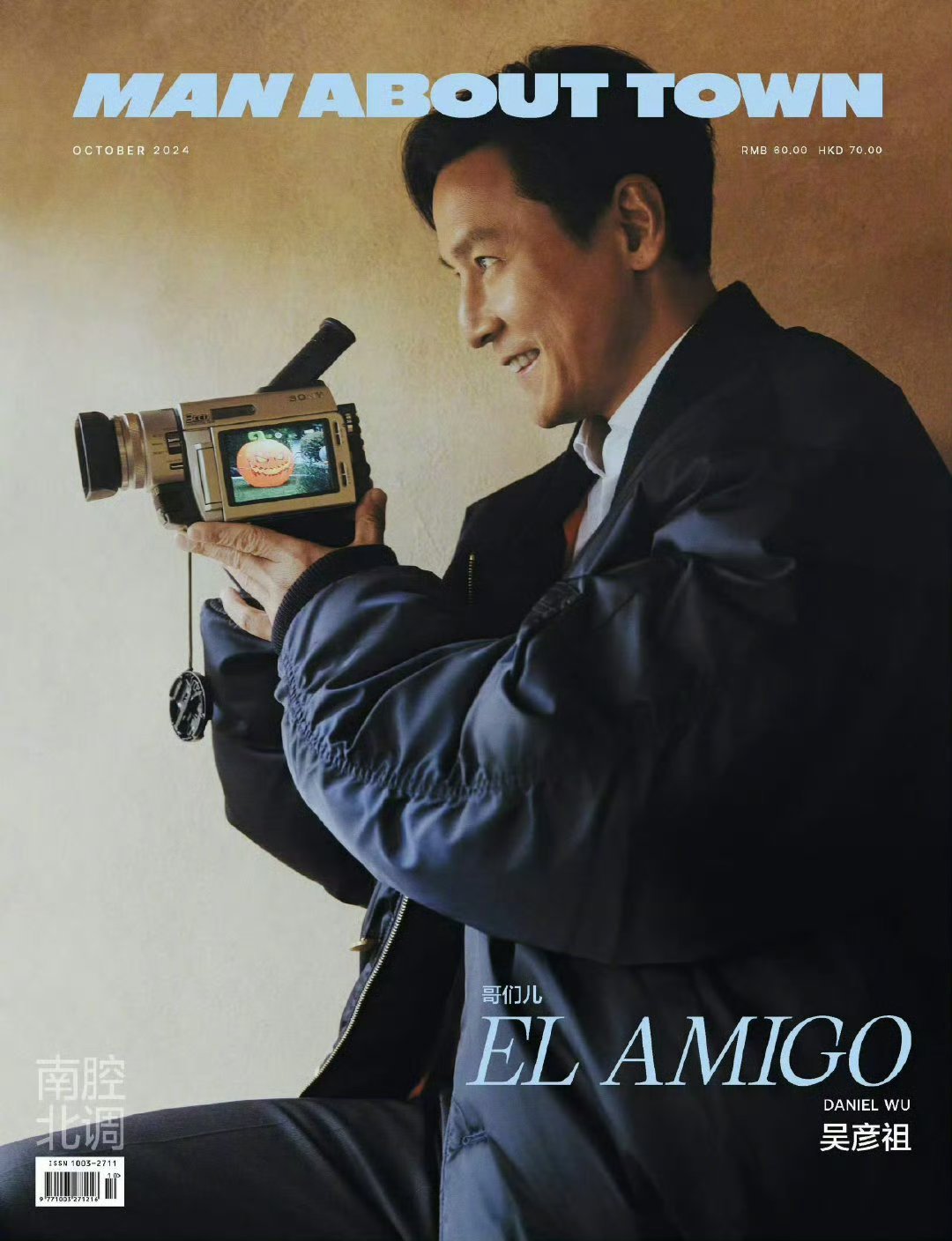 #吴彦祖50岁拍杂志状态# 吴彦祖已经50岁了吗！！！众所周知，吴彦祖这样的帅哥