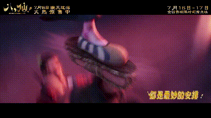 王赫野黄龄打入八仙内部了王赫野黄龄新歌已有八个神仙点赞适配度满分！王赫野、黄龄演