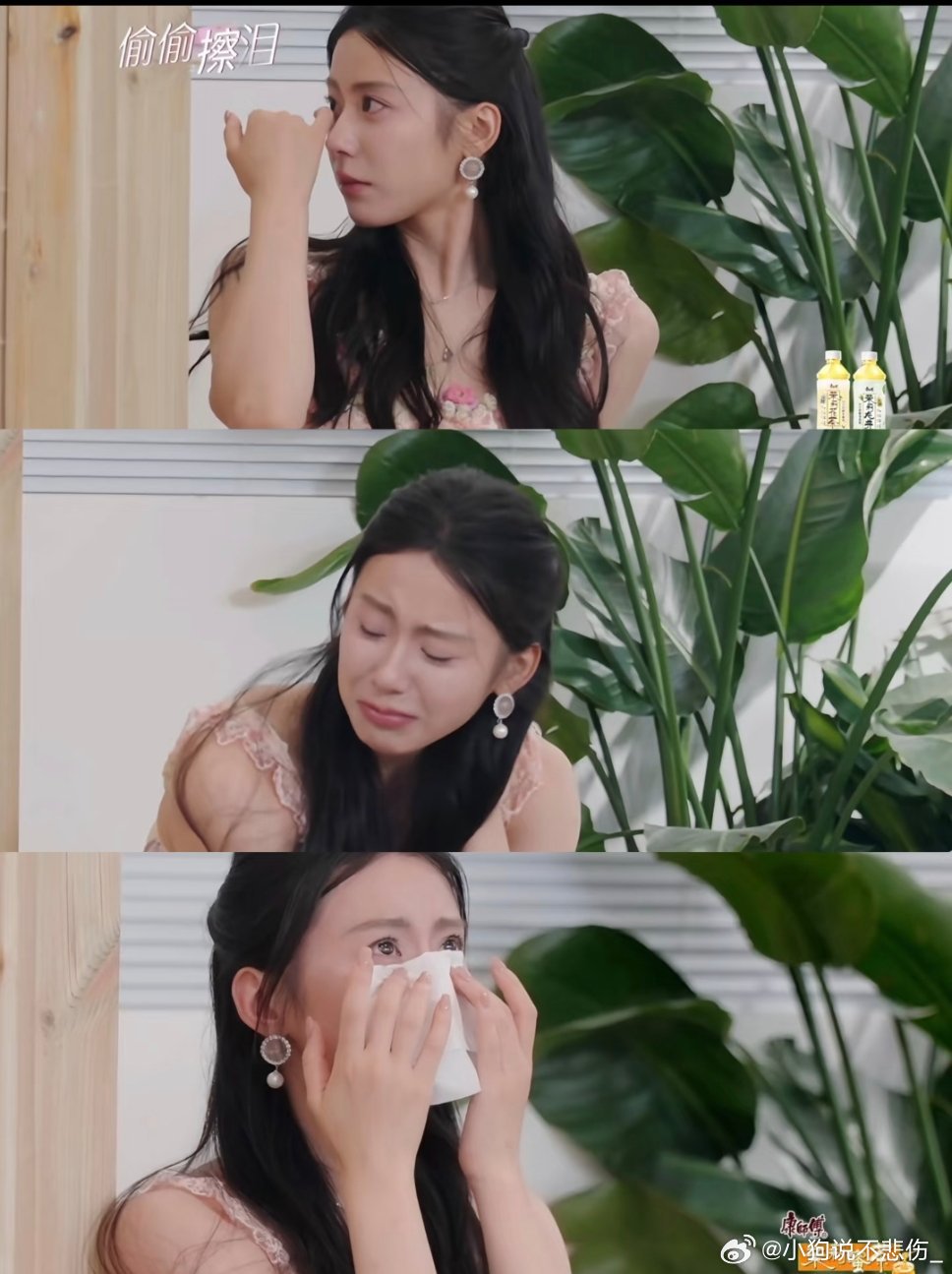 听懂婉拒是成年人的必修课多多的社会化程度是不高的，因为她根本听不懂别人的拒绝 体
