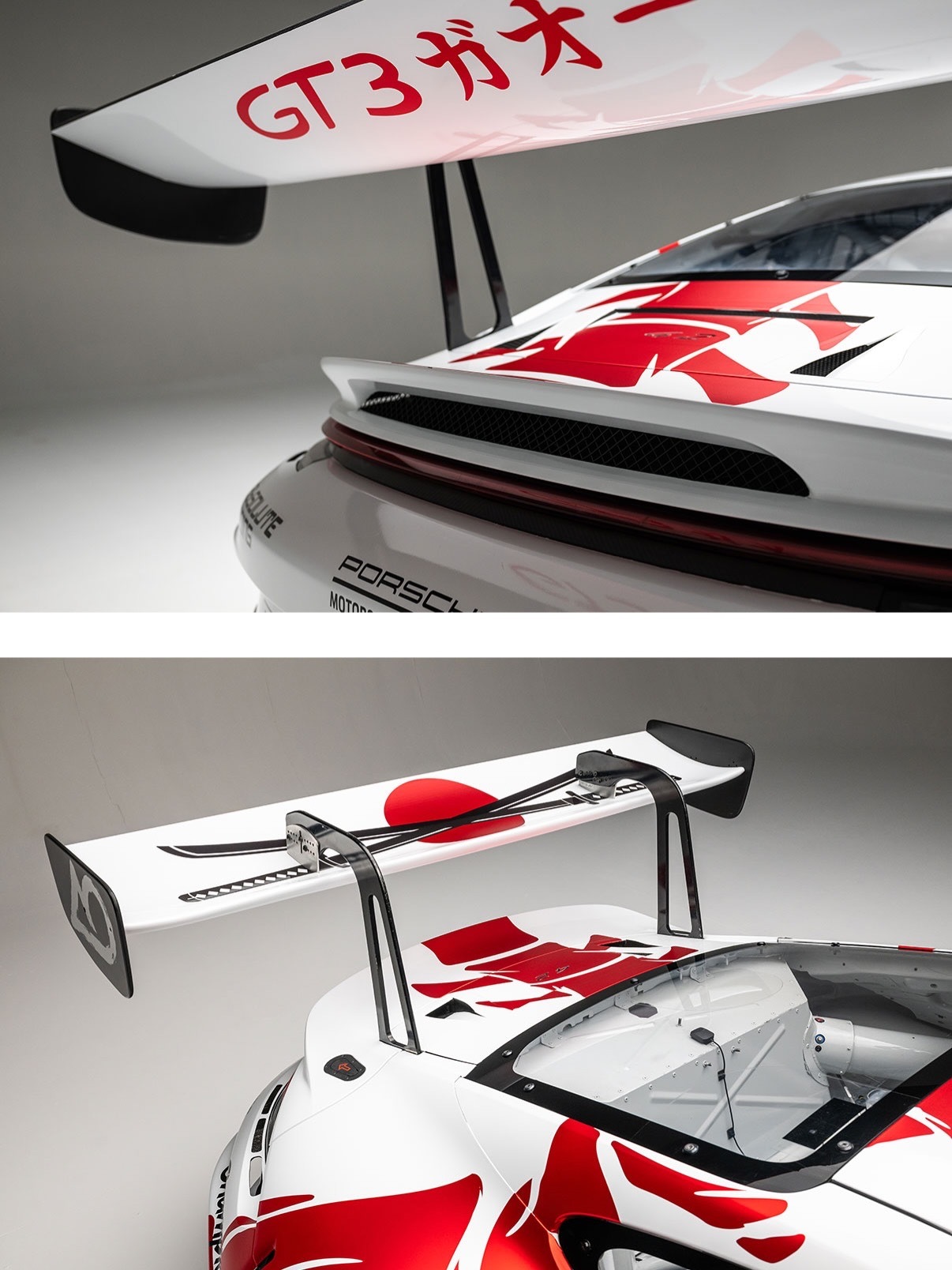 Porsche 911 GT 3R 