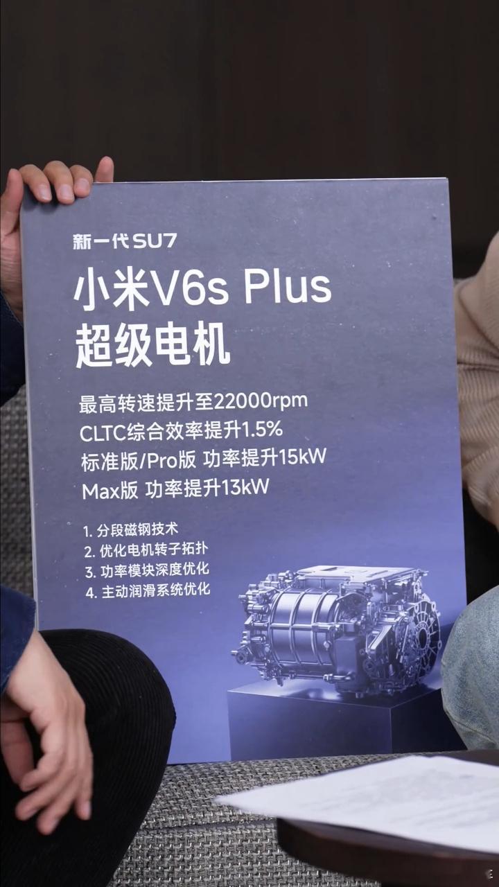 小米新SU7刷新24小时耐力挑战纪录保时捷 Taycan：3425 km奔驰 C