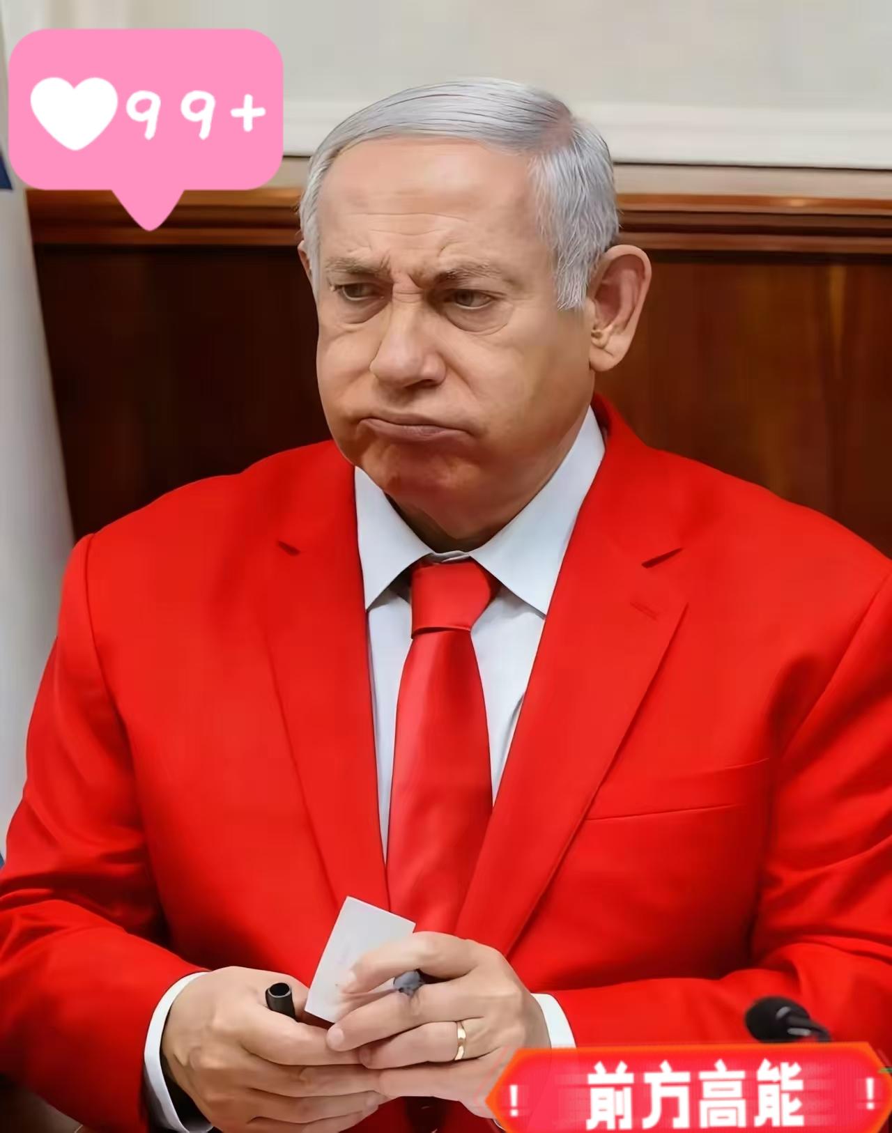 就在刚刚
以色列国防宣布
11月8日，以色列国防军官宣在黎巴嫩南部搞了次军事打击