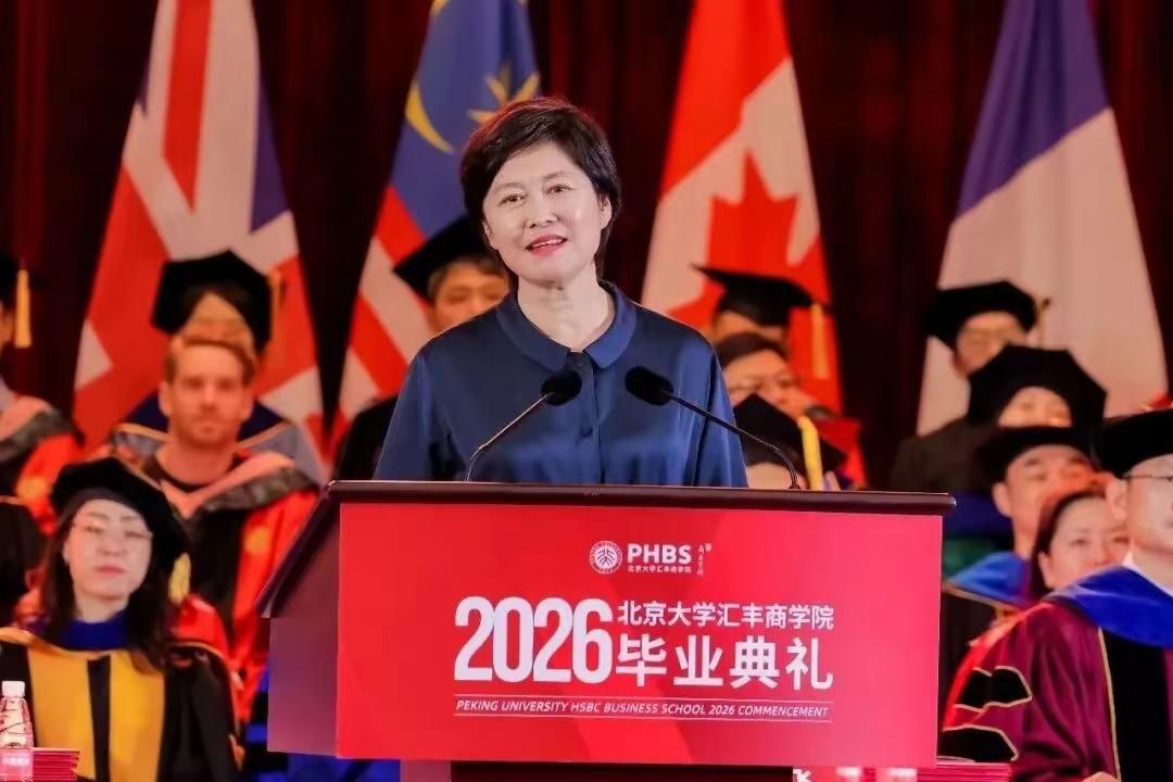 9月13日，敬一丹女儿发布讣告：我最亲爱的妈妈，大家熟悉的敬大姐，今天走了。 2
