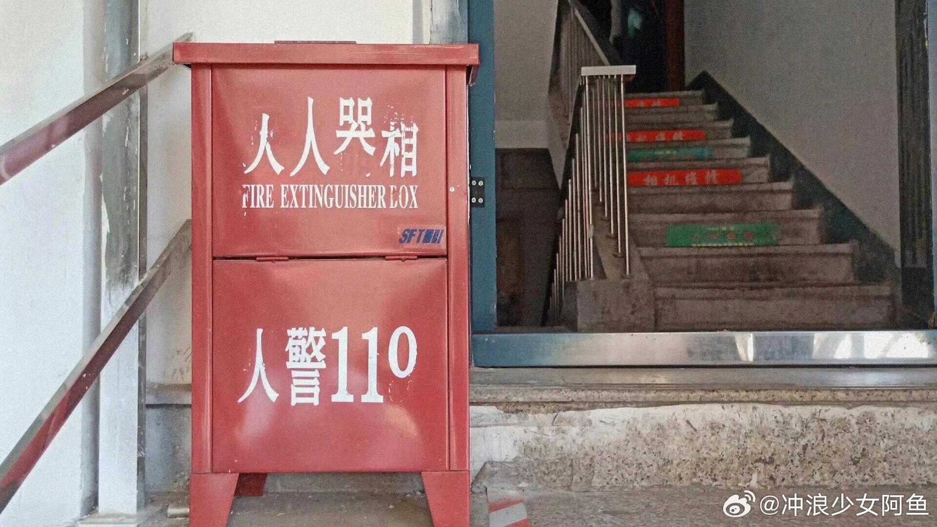 一些有趣的标语 