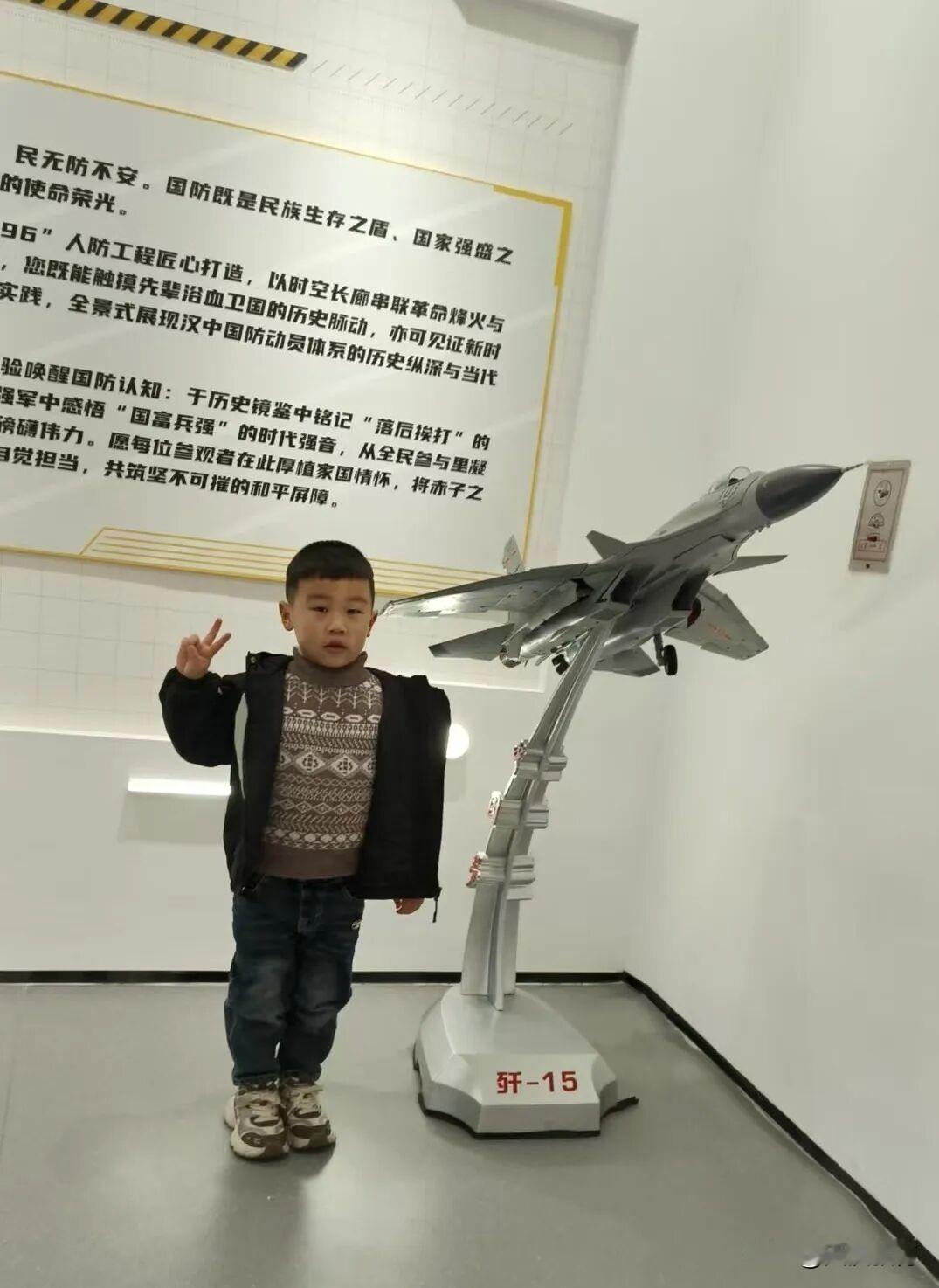 汉台区龙江竹林幼儿园秋假活动纪实
秋光为汉中镀上了温暖的底色，亲子同行的脚步踏遍