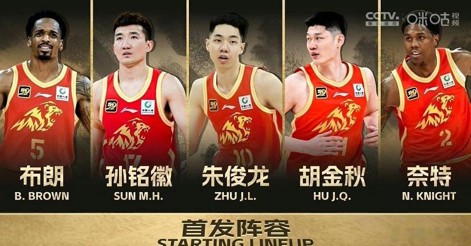 大战一触即发，这是一场强度与速度的对决！  cba总决赛广厦男篮vs北京男篮广厦