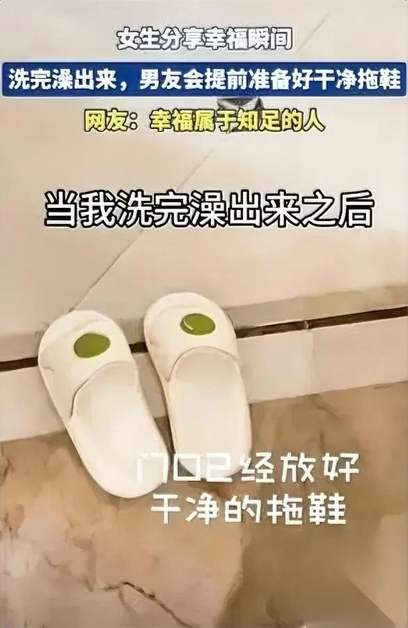 同居第一天，我哭了。

不是因为吵架，是他把我所有“怕”都变成了“甜”。

之前