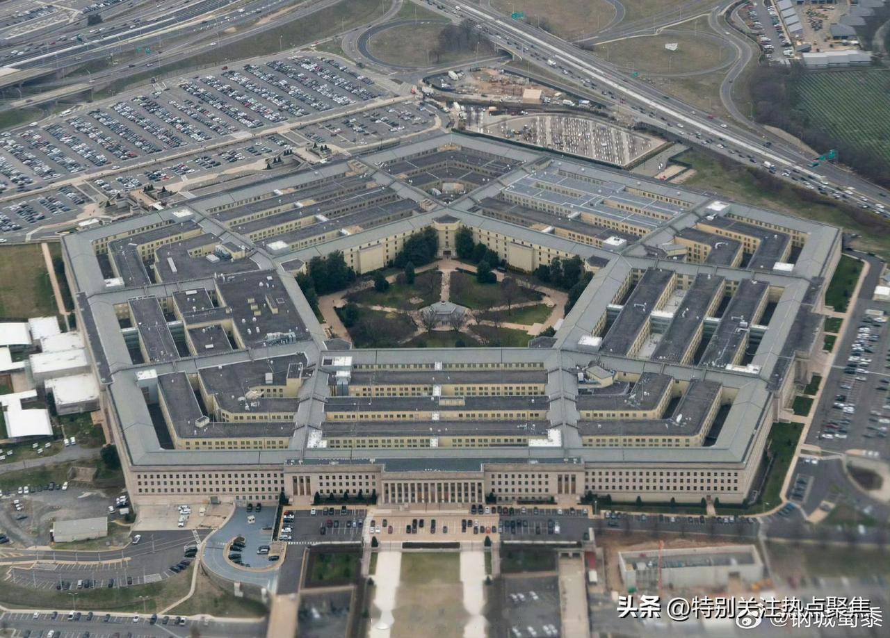 五角大楼被封锁，美国特朗普又在演什么戏？严重异常诡异，美国真扯淡，搞什么鬼，前面