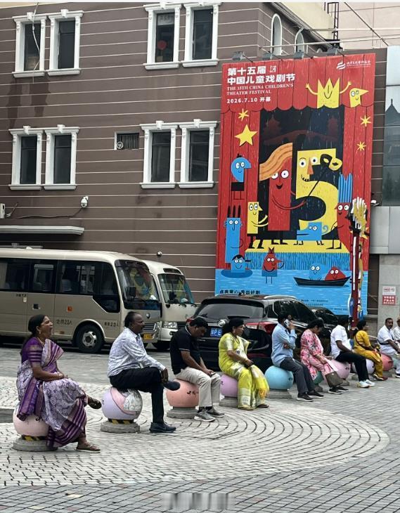 中国儿童戏剧节 